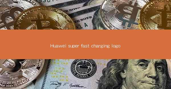 Huawei super fast charging logo