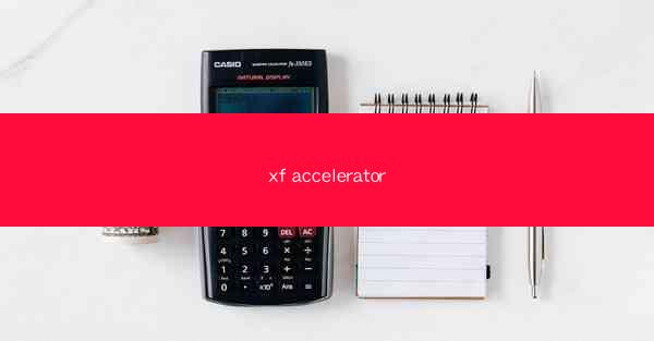 xf accelerator